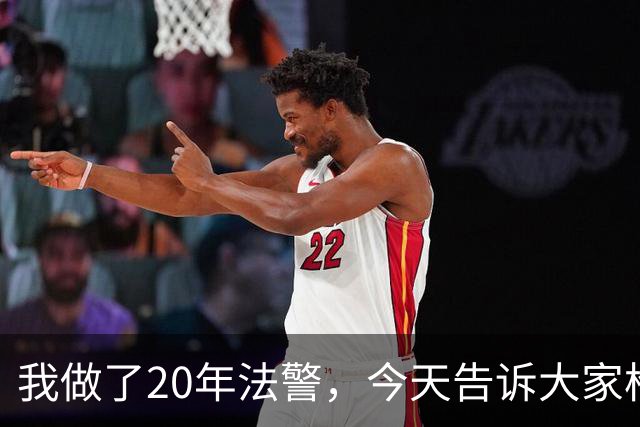我做了20年法警,今天告诉大家枪决和注射,哪种方式最让人痛苦